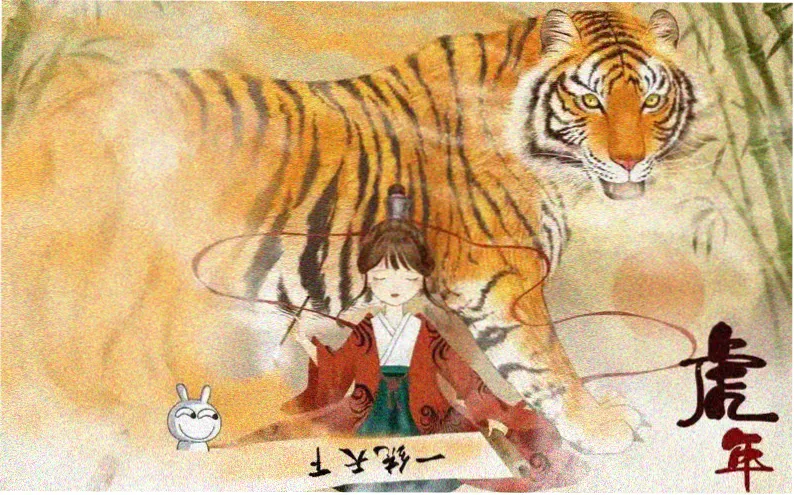 动漫地带新番抢先看